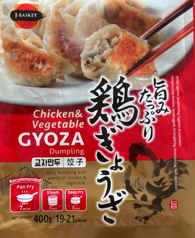 gyoza poulet legumes