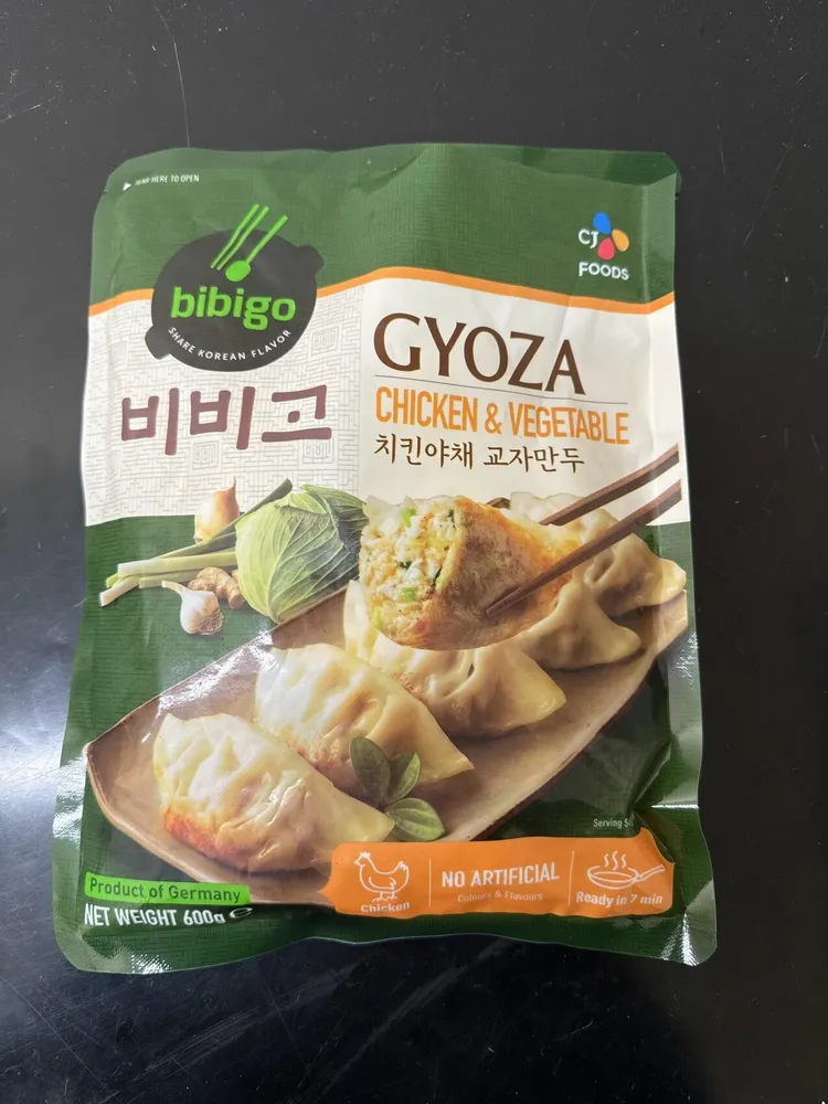 Gyoza