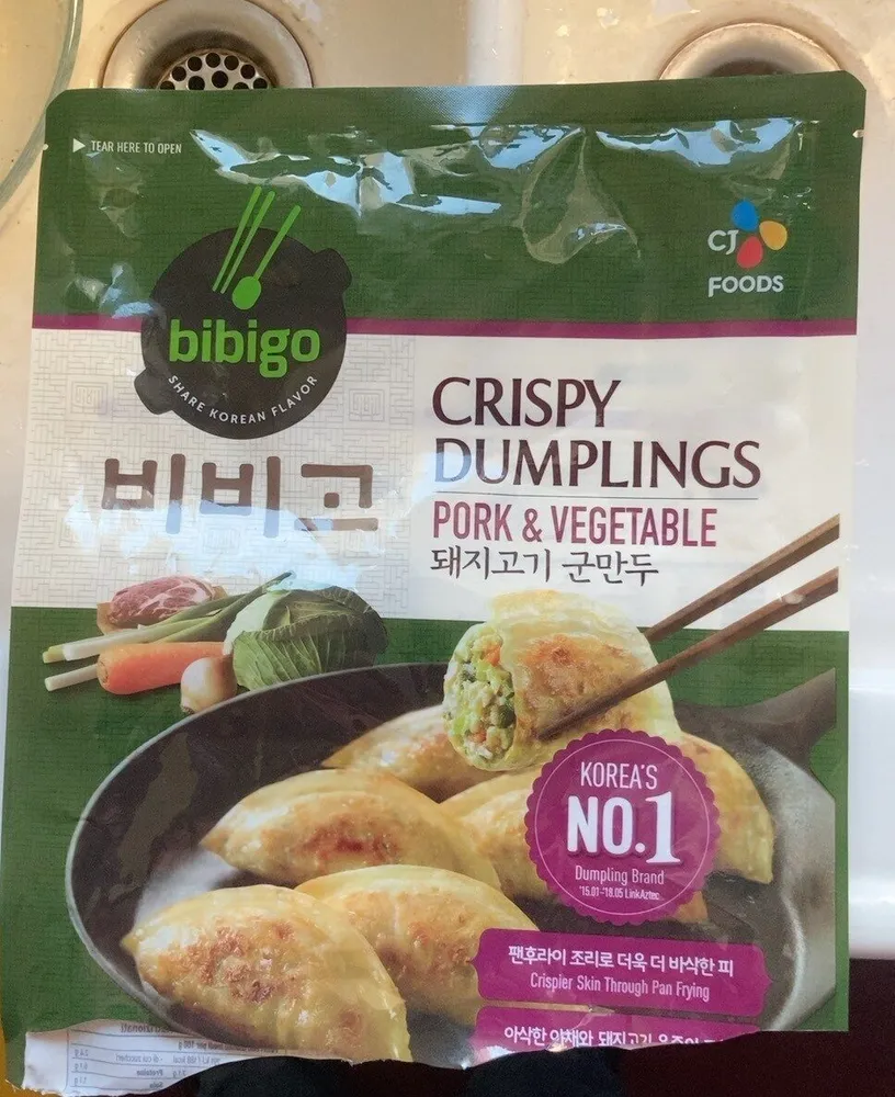 Crispy Dumplings - pork & vegetables