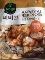 Korean style fried chicken