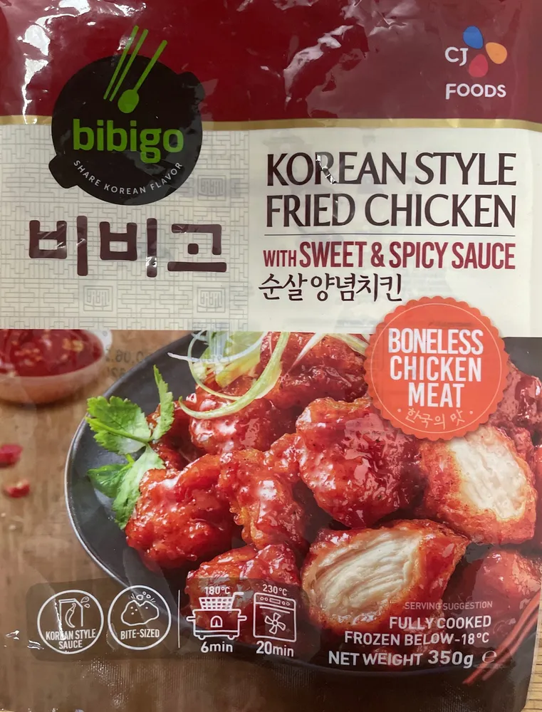 Korean style fried chicken