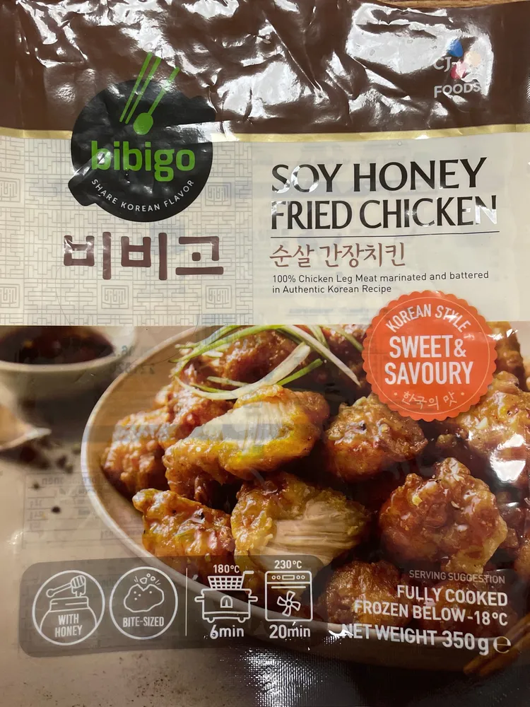 Soy Honey Fried Chicken