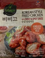 Korean style fried chicken