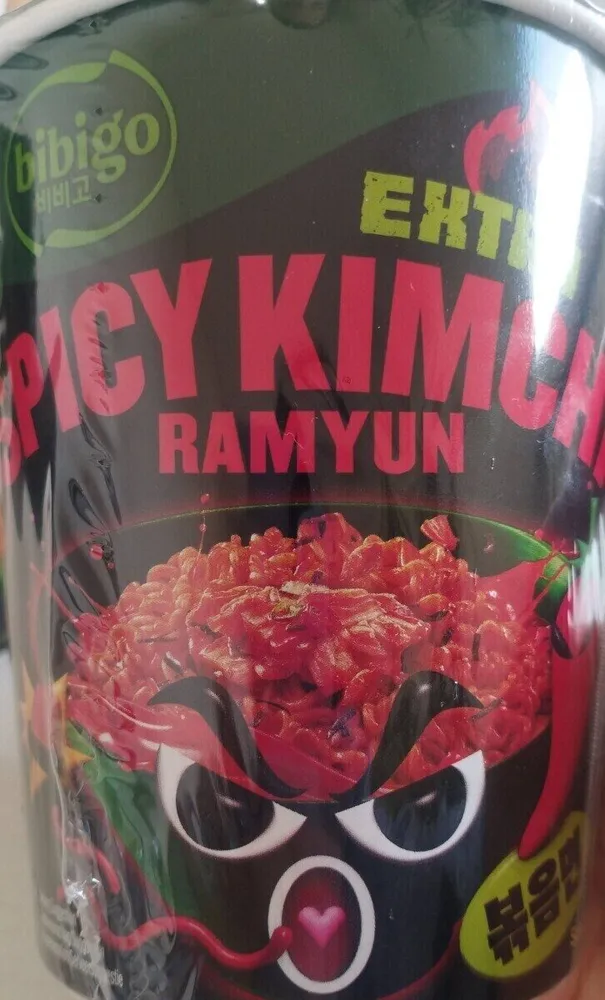 Sipcy kimchu ramyun
