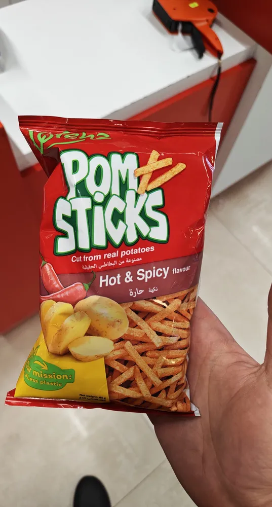 Lorenz pom sticks hot and spicy flavor