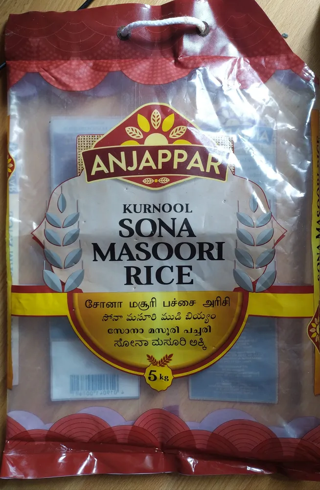 KURNOOL SONA MASOORI RICE