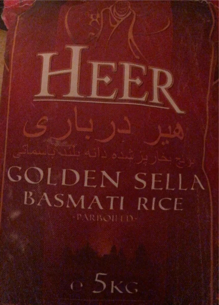 Golden sella basmati rice