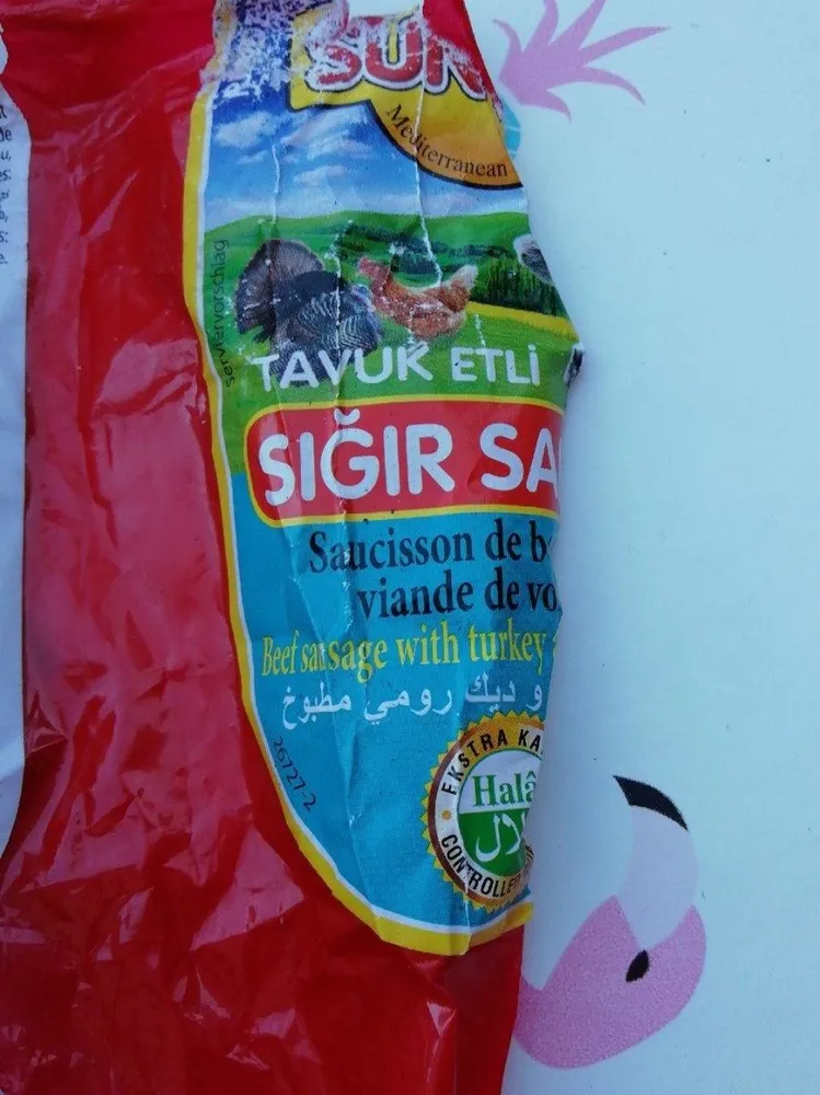Sigir salam