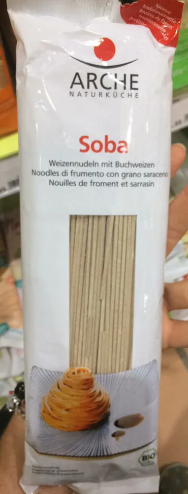 Soba Nouilles De Froment Et Sarrasin 250G
