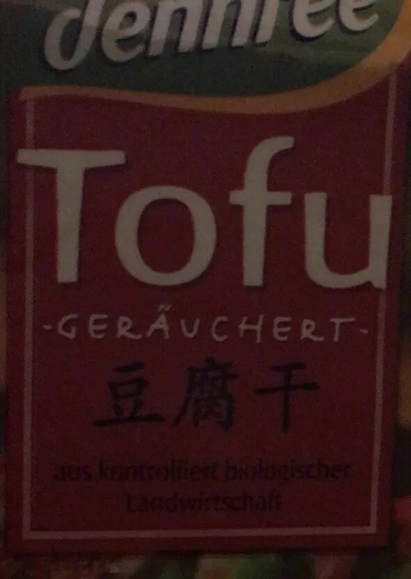 TOFU Geräuchert