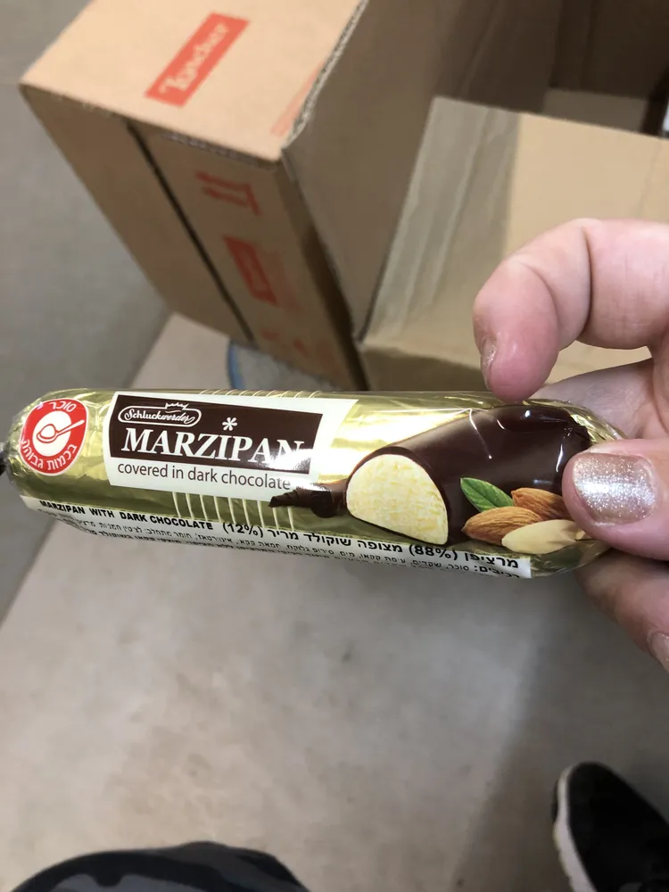 Chocolate covered Marzipan