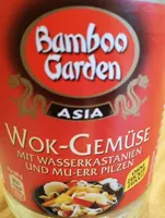 Wok Gemüse mit Wasserkastanien und Mu-Err Pilzen