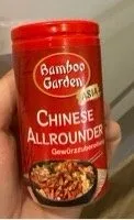 Chinese Allrounder