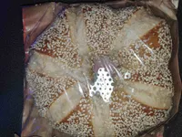 Laugenkranz Sesam