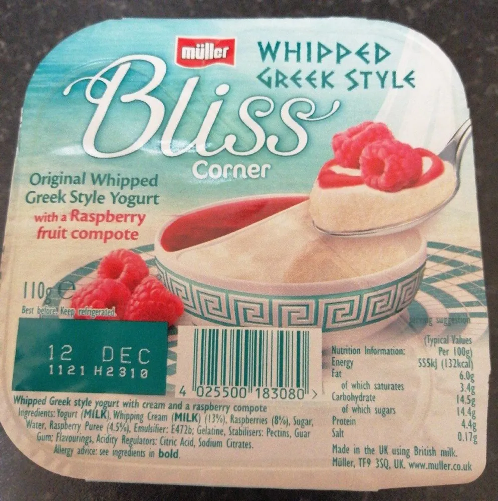 Whipped Greek Style Yogurt