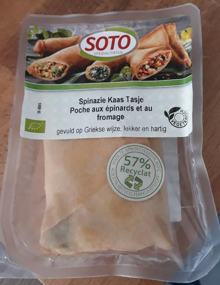 Poche aux épinards et au fromage