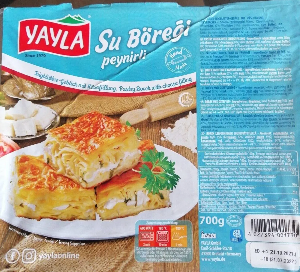 Su boregi