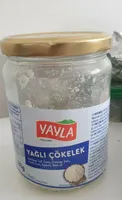 Fromage Yayla yağlı çökelek
