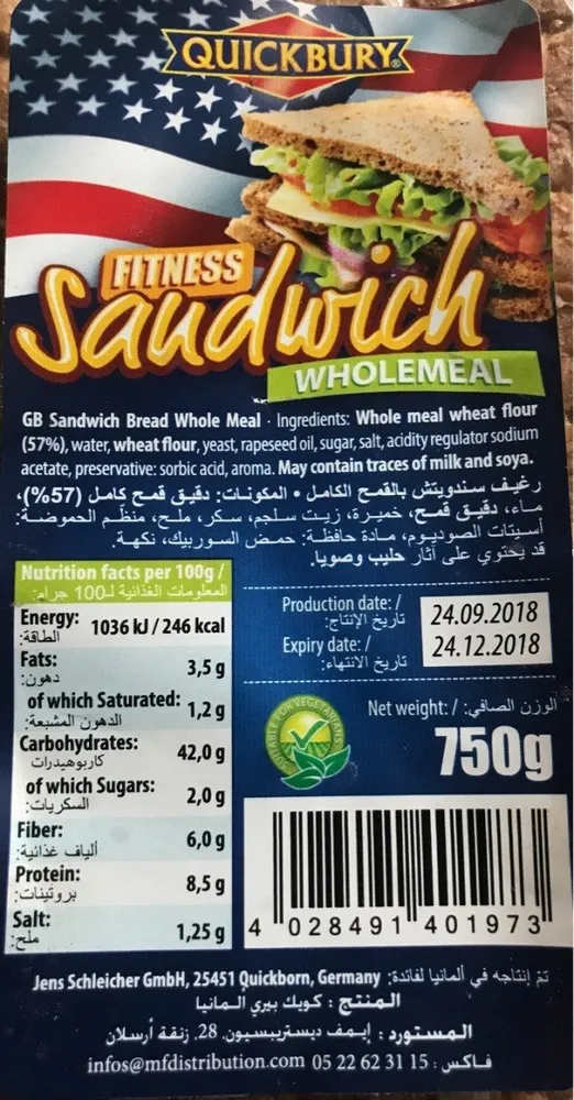 Fitness sandwich