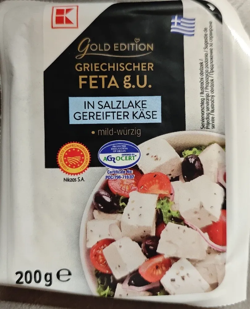 Gold Edition Griechischer Feta G. U.