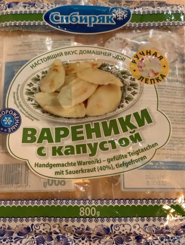 Wareniki