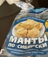 Manti