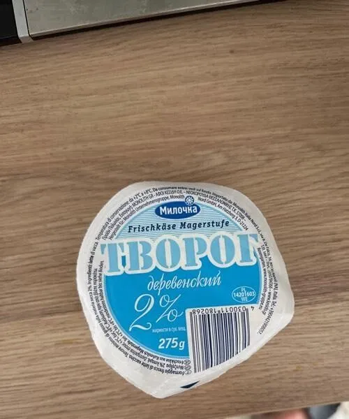 Tvorog 2%