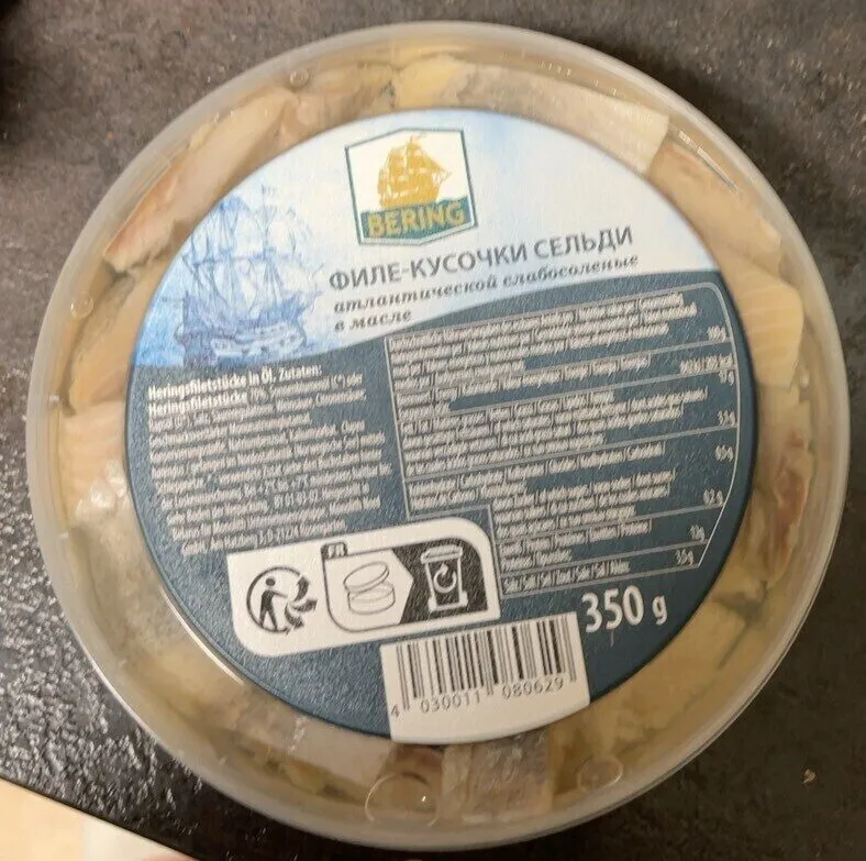 филе