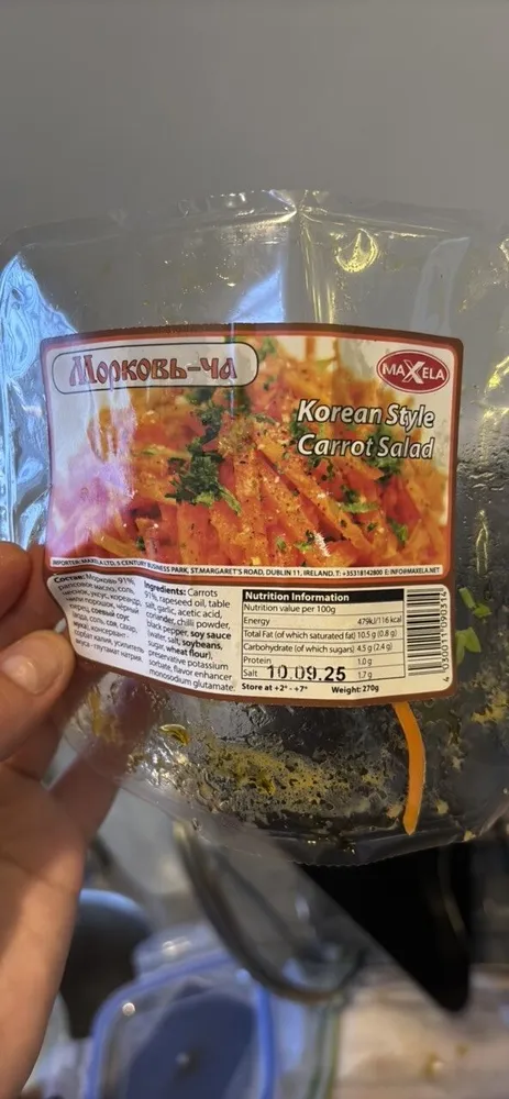 Möhrensalat