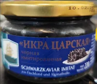 Икра Царская