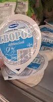 Tworog 2% Fett, natur