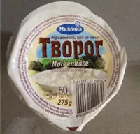 Molkenkäse  Fromage frais
