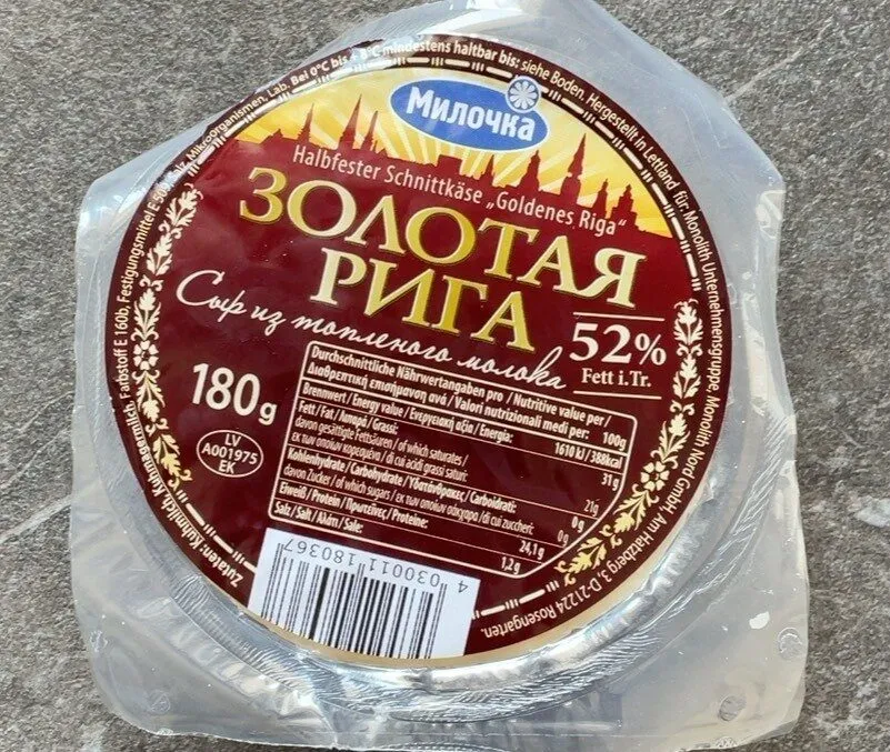 Halbfester Schnittkäse „Goldenes Riga“