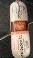 Doktoskaj