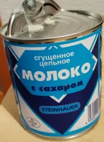 Kondensmilch