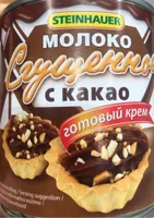 Gezuckerte Kondensmilcherzeugnis mit fettarmen Kakao