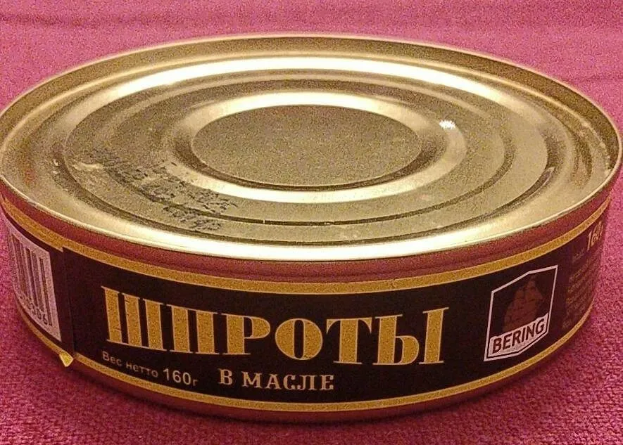 Sprotten in Öl