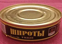 Sprotten in Öl