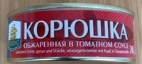 Sprotten gebraten, in Öl