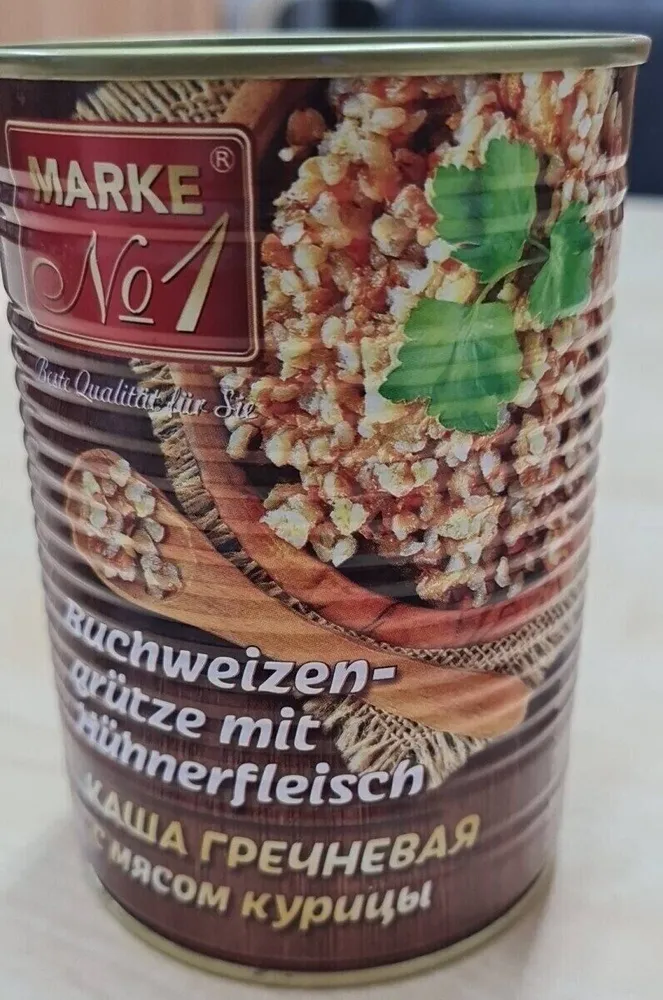 Buchweizengrütze mit Hühnerfleisch