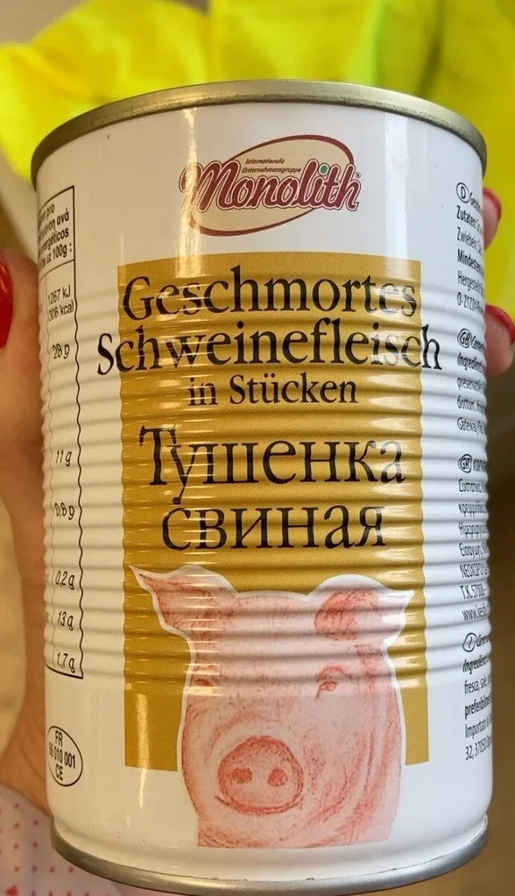 Geschmortes Schweinefleisch