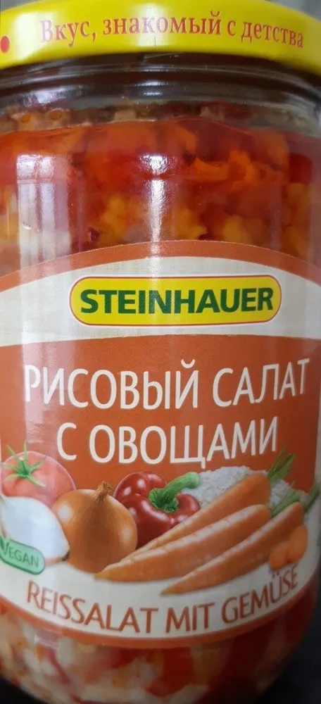 Reissalat mit Gemüse