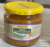 Caviar de courgette a l ail