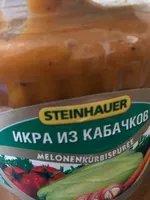 Ikra iz kabachkov