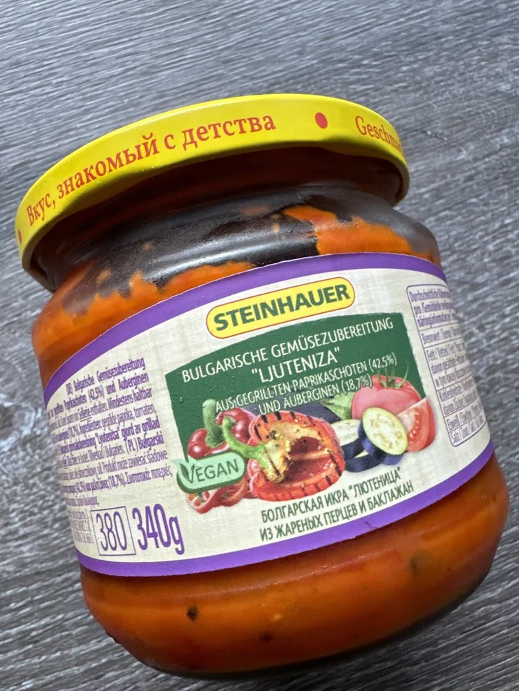 Bulgarische Gemüsezubereitung