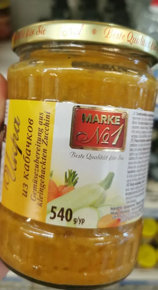 Préparation à base de legumes