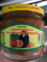 Auberginenpüree NKPA