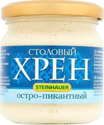 Ostro-Pikantniy Horseradish