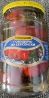 Pomidory w zalewie