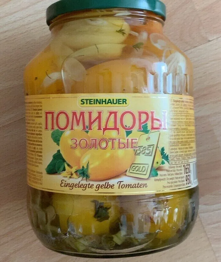 Goldene Tomaten